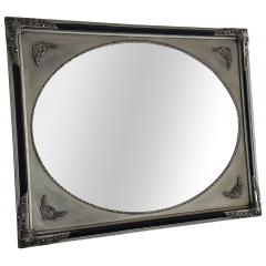 Antique Silver w/Black Frame with Oval Mirror     