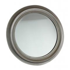 Antique Silver Round Mirror                                        