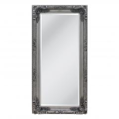 Wall mirror large - Antique Silver