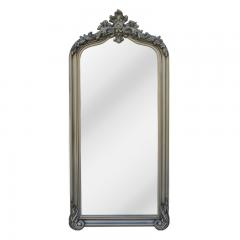 Large Mirror - Antique Silver